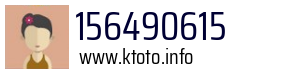 156490615