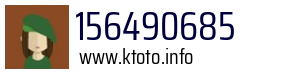 156490685