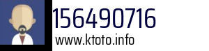 156490716