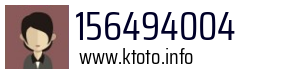 156494004