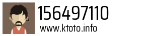 156497110