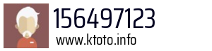 156497123