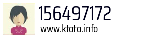 156497172