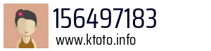 Numer telefonu 156497183 156497183