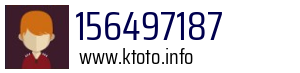 156497187