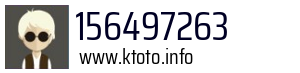 Numer telefonu 156497263 156497263