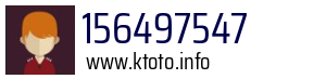 156497547