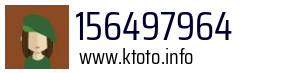 156497964