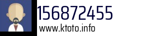 156872455