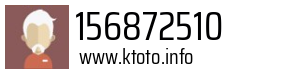 156872510