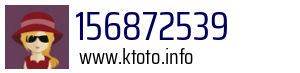 156872539