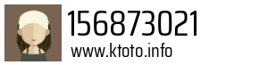 156873021