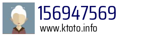156947569
