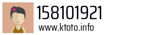 158101921