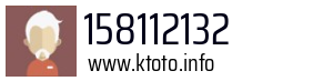 158112132