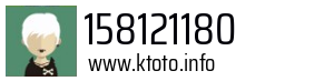 158121180