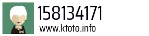 158134171