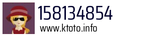 158134854