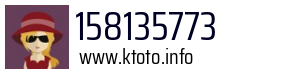 158135773