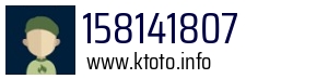 158141807