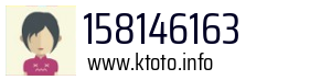 158146163