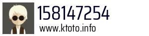 158147254