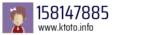 158147885