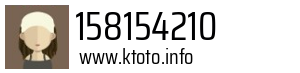 158154210