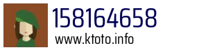 158164658