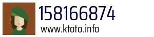 158166874