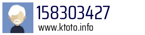 158303427