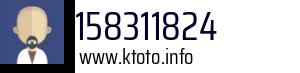 158311824