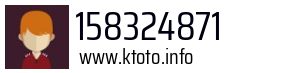 158324871