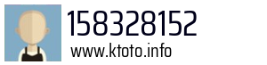 158328152