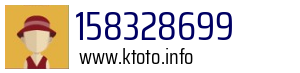 158328699