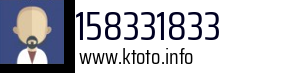 158331833