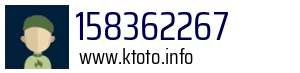 158362267