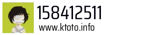 158412511