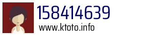 158414639