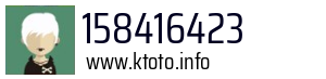 158416423