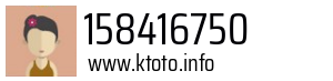 158416750