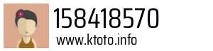 158418570