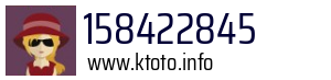 158422845