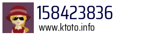 158423836