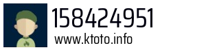 158424951