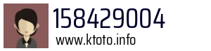 158429004