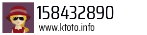 158432890