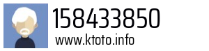 158433850