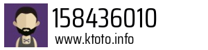 158436010