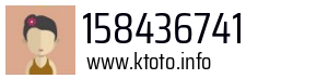 158436741